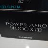 Shimano Power Aero 14000 XTB